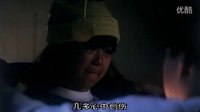 Beyond日記之莫欺少年窮(黃家駒王菲萬綺雯)-高清國