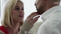 性感女神愛麗絲·伊芙愛情新作《天鵝絨早晨》首曝預告片