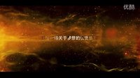 電影《男模風云》預告片出爐開啟2016男色新時代