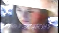 101次求婚-主題歌曲