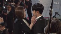 《來自星星的你》導演版花絮之紅毯之吻（金秀賢全智賢）
