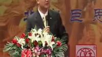 李強  誰是下一個奇跡  不要讓別人偷走你的夢想