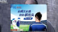 新版電視劇《盜火線》B