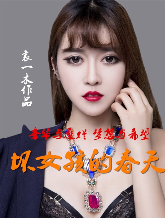 http://www.omega3-ala.com/pics/default/download/be051adfaf5b1bad9cc163d6f86e123f.jpg