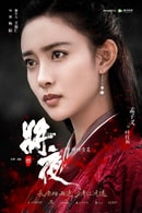 孟子義