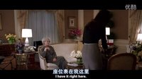 好萊塢軟裝之-穿普拉達的女王（洛可可）