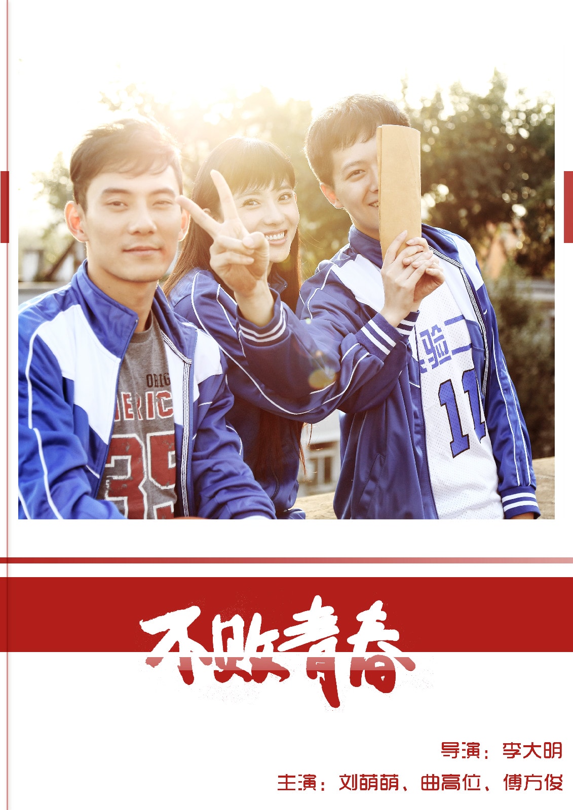 http://www.omega3-ala.com/pics/default/download/be2a257ae409f13b4e4d4de5137660b3.jpg