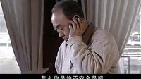 神圣使命 23_標(biāo)清