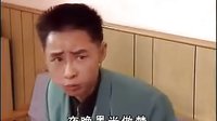 重慶方言2013山城棒棒軍第16集,地攤哥向超