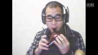 陶笛吹奏煙雨舊謠
