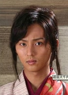 藤谷太輔