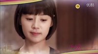May Queen 第28集預告(金載沅 韓智慧 在熙)
