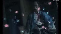 落櫻（正式篇）【新の月水果蕭合作】