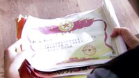 《親情暖我心》兒時(shí)物件現(xiàn)眼前 宏淓悔恨涌心頭