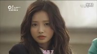 《Monstar》插曲 — 起風了
