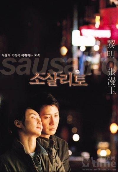 http://www.omega3-ala.com/pics/default/download/be6546ba020dd9e46d9ce8d61660af2b.jpg