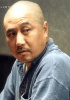 葉大鷹
