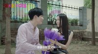 《誰欠誰的幸福》預告片
