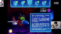 憤怒的小鳥：變形金剛第126期★紅蜘蛛活動第11天★解鎖紅蜘蛛_超清