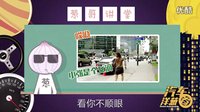 車險千萬別選錯 哭都來不及