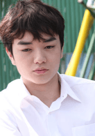 染谷將太