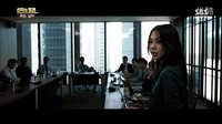 140524SBS電影世界-哭泣的男人