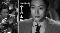 《惡黨》預(yù)告片
