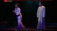 方亞芬、齊春雷《玉卿嫂·小小一碗參須湯》