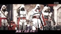 動漫MV——英雄