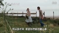 {終點之城}[宿命之城]臺灣版預(yù)告片