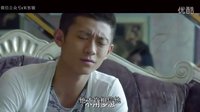 余罪 第2季   余罪被抓入獄 沒(méi)福了