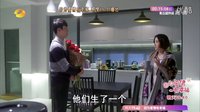 《因?yàn)閻?ài)情有幸福》3月2日看點(diǎn)：凱文成功尋回家人 失蹤真相暗藏陰謀？