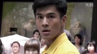 喬振宇之不能沒有家【片段】