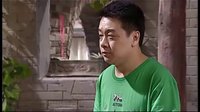 《低頭不見抬頭見》3