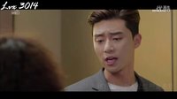 自制《她很漂亮》mv  男女主相認虐男主系列一