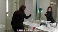 oh!我的維納斯！