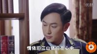陳鍵鋒白冰于波孫鳴潔美人如玉劍如虹歌曲音樂　戰(zhàn)爭與愛情歌曲音樂