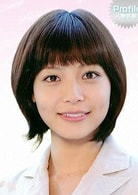 相武紗季