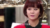家和萬事興 TV版 《家和萬事興》插曲《心甘情愿》