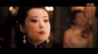 《大上海》全人物亮相 成大器深陷“亂世兒女情”