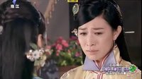 嫁入豪門 粵語版（盈娣 盈秀 姐妹情深）