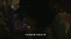 追謎版預告片