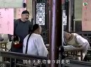 甄龍參演電視劇《鐵齒銅牙紀曉嵐第四部》粵語配音片段