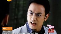 《天才碰麻瓜》第一周預告