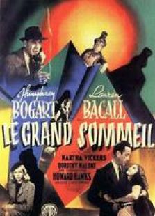 夜長夢多 1946年版