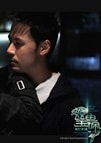黃征
