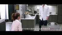 《皇恩浩蕩》魔性版預告 我們是一本正經的月亮后裔