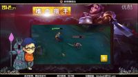英雄聯(lián)盟LOL-老徐情報(bào)站05：5.16改動(dòng)匯總，蓋倫等四