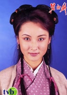 楊明娜