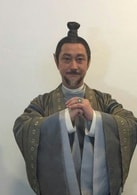 傅雋